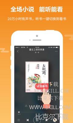 爱博体育app官网下载